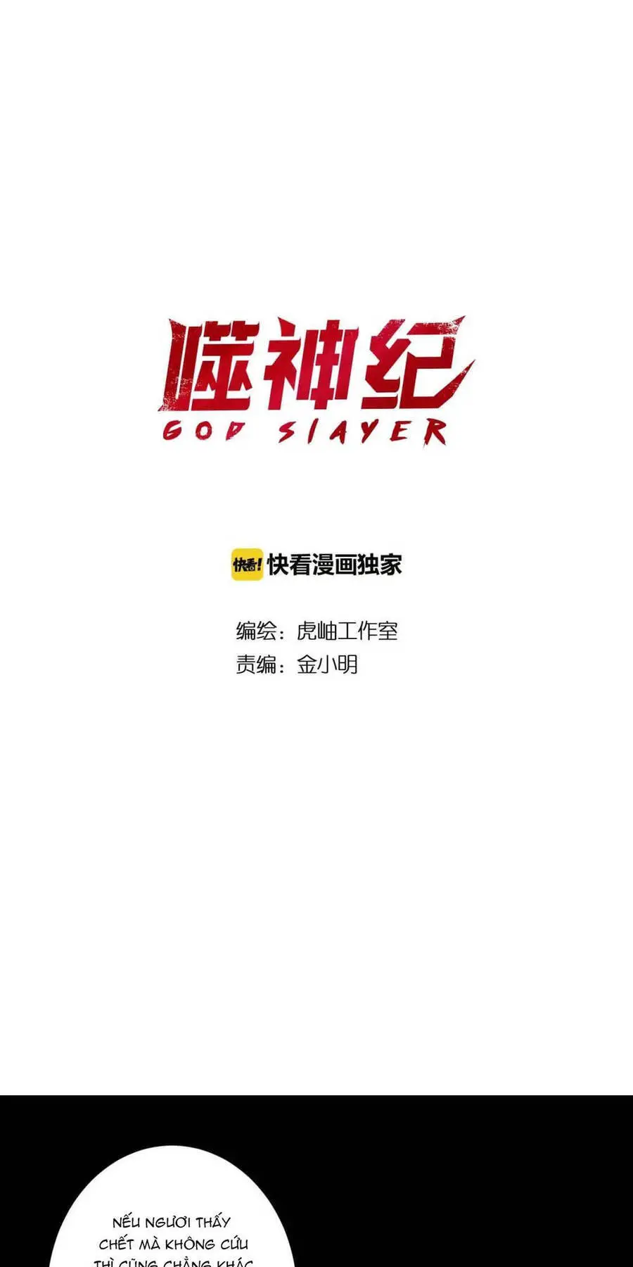 God Slayer Nettruyen ZZZ Chương 91 Page 2