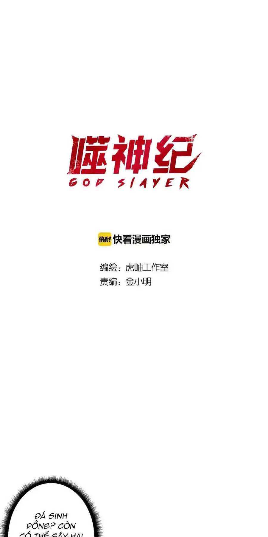 God Slayer Nettruyen ZZZ Chương 94 Page 2