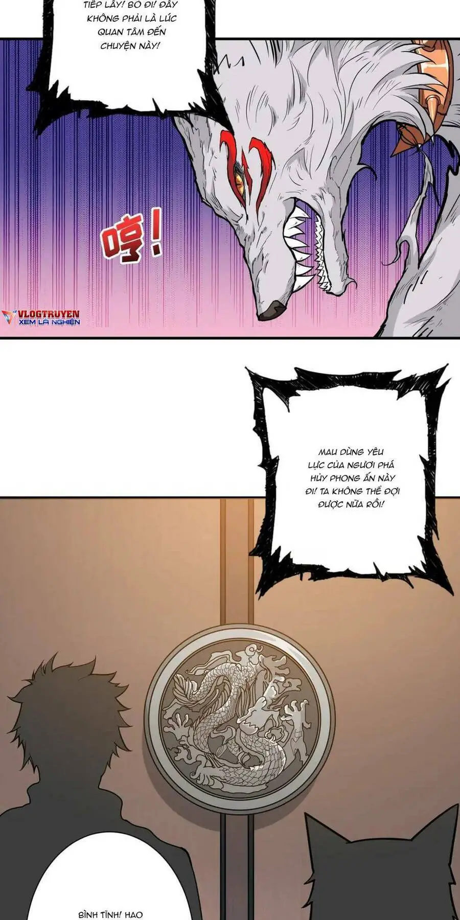 God Slayer Nettruyen ZZZ Chương 88 Page 5