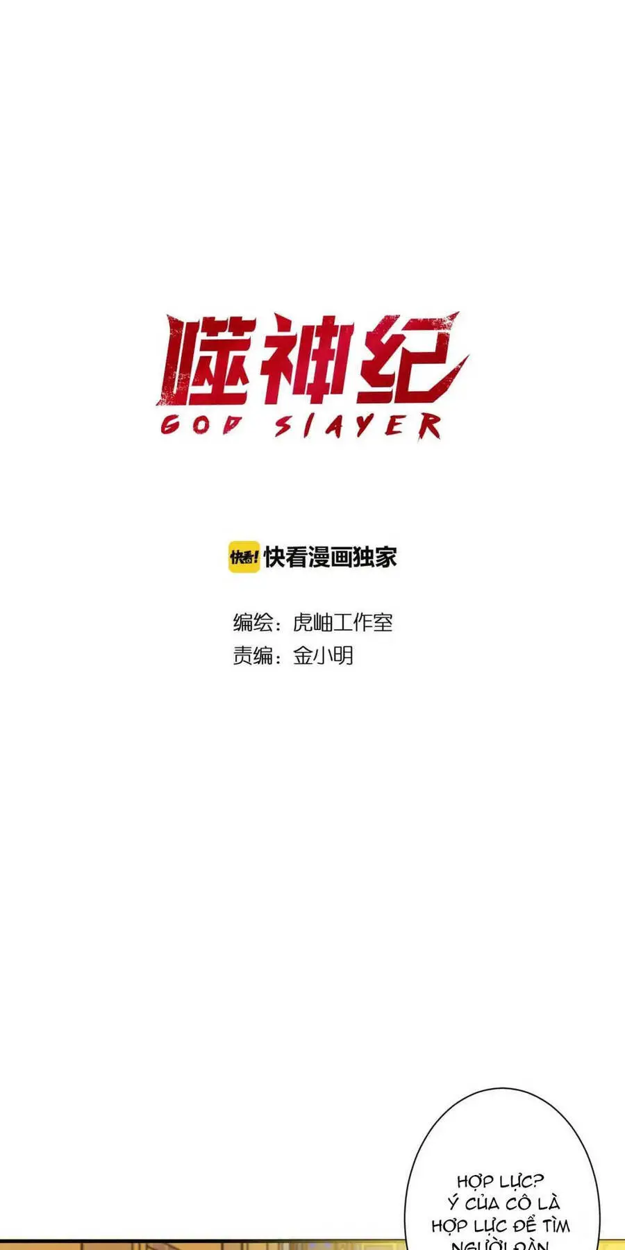 God Slayer Nettruyen ZZZ Chương 93 Page 2