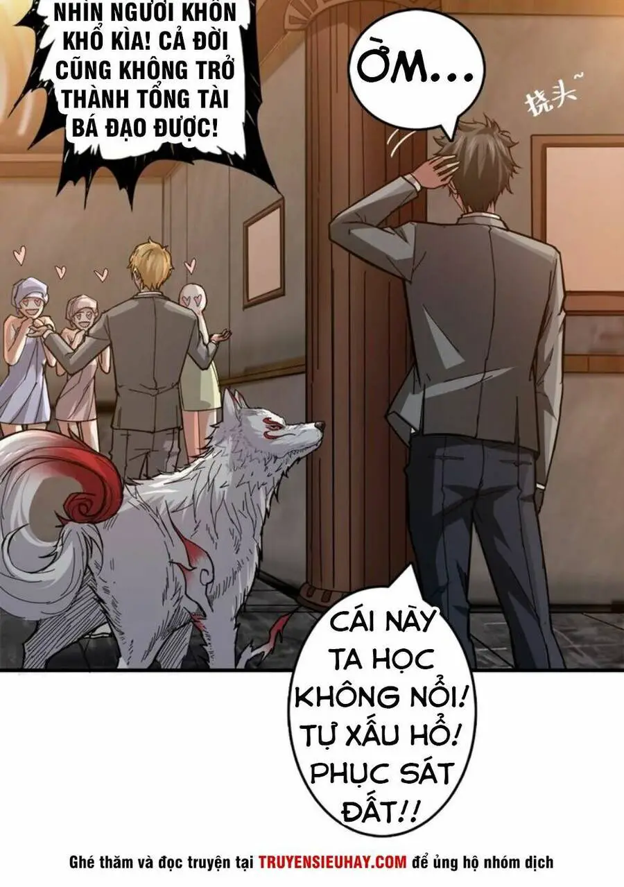 God Slayer Nettruyen ZZZ Chương 39 Page 7