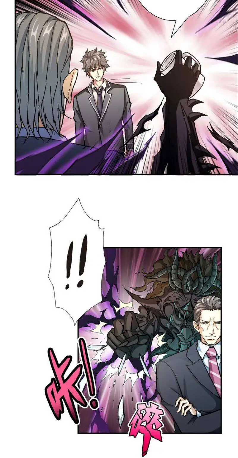 God Slayer Nettruyen ZZZ Chương 47 Page 26