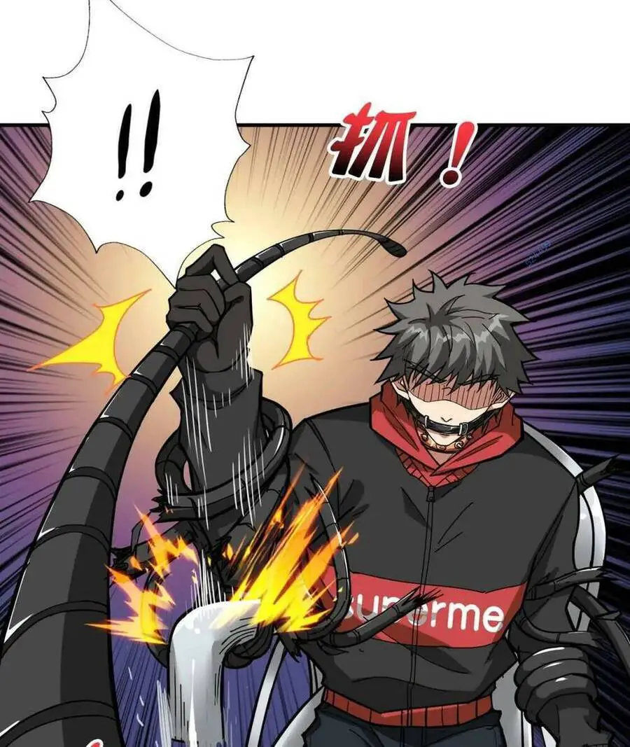 God Slayer Nettruyen ZZZ Chương 86 Page 26