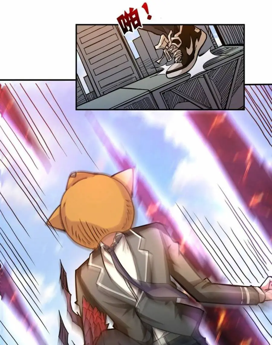 God Slayer Nettruyen ZZZ Chương 35 Page 20