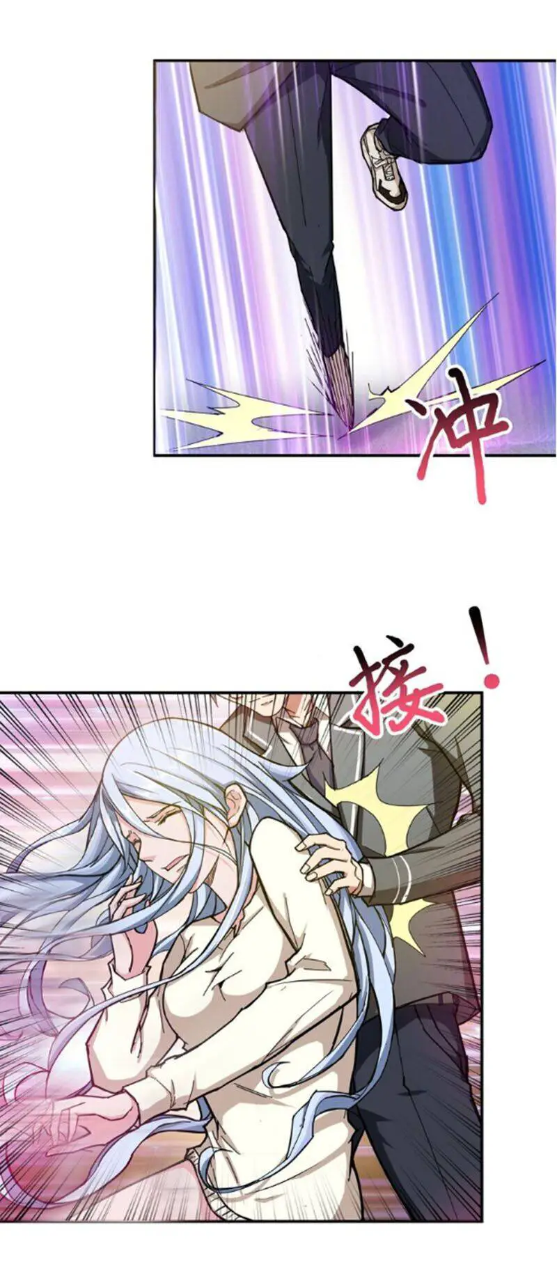 God Slayer Nettruyen ZZZ Chương 50 Page 5