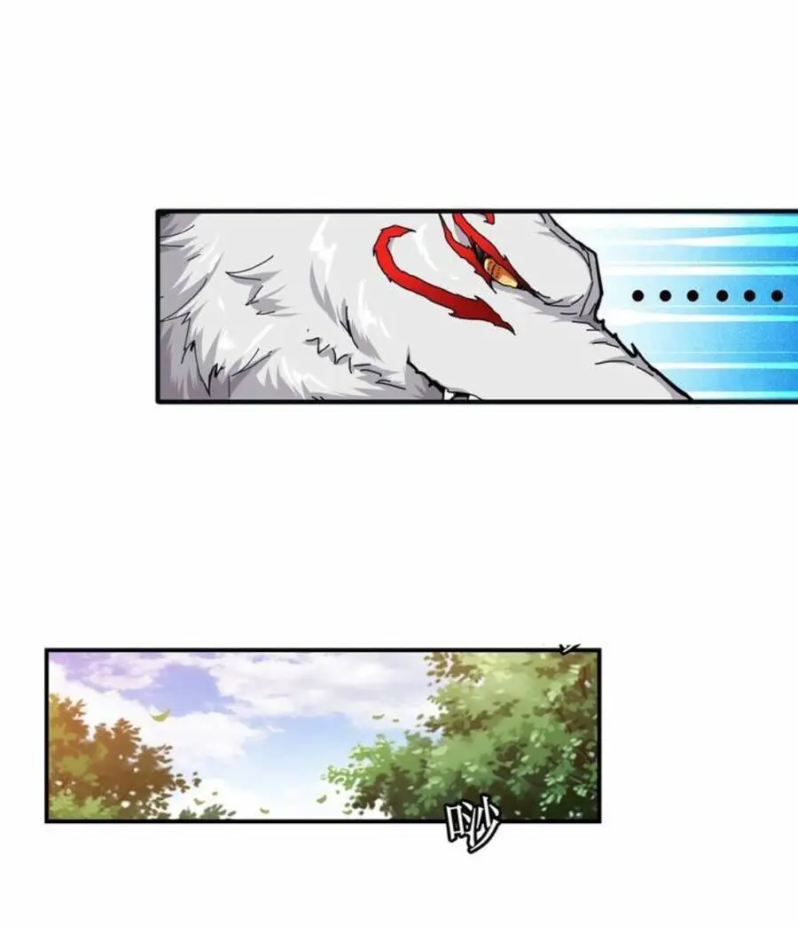 God Slayer Nettruyen ZZZ Chương 33 Page 18