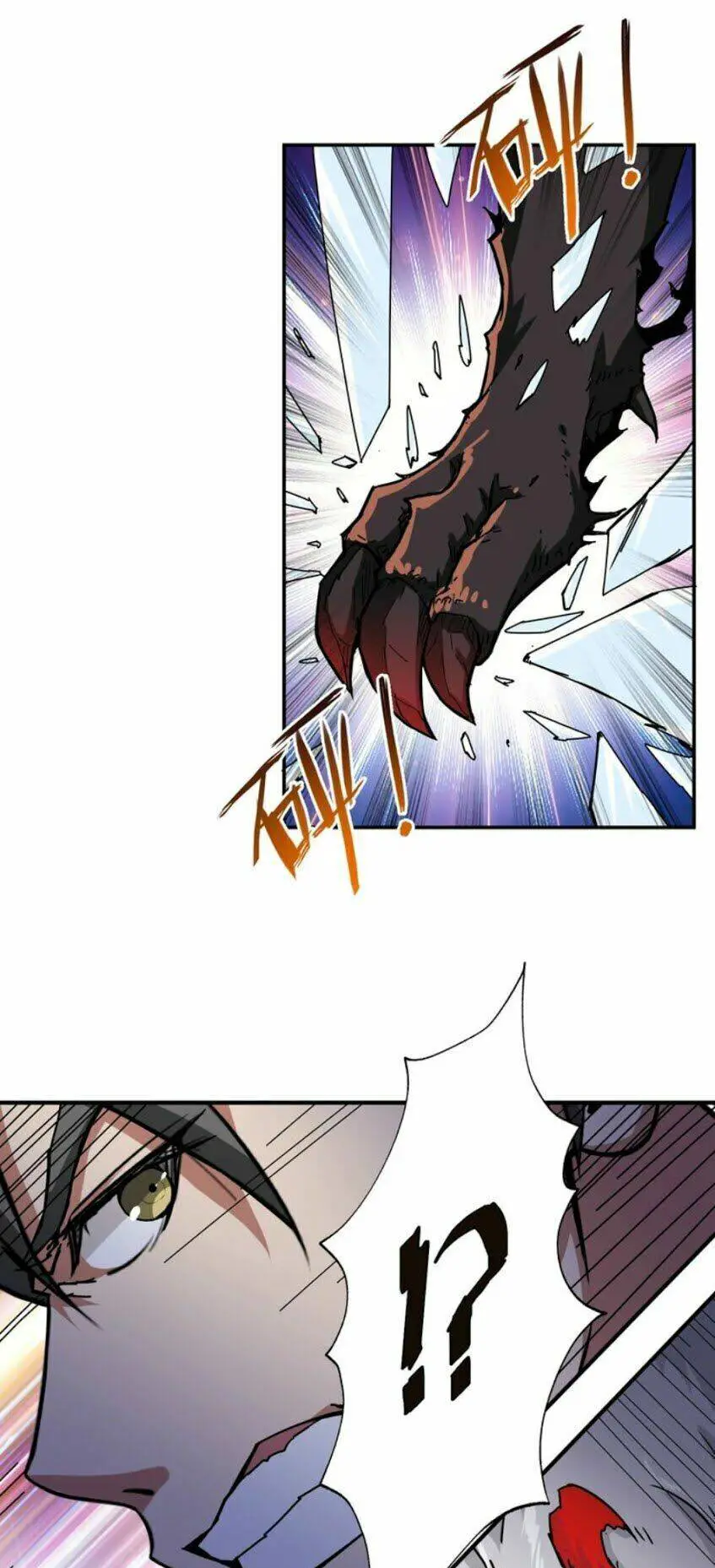 God Slayer Nettruyen ZZZ Chương 44 Page 4