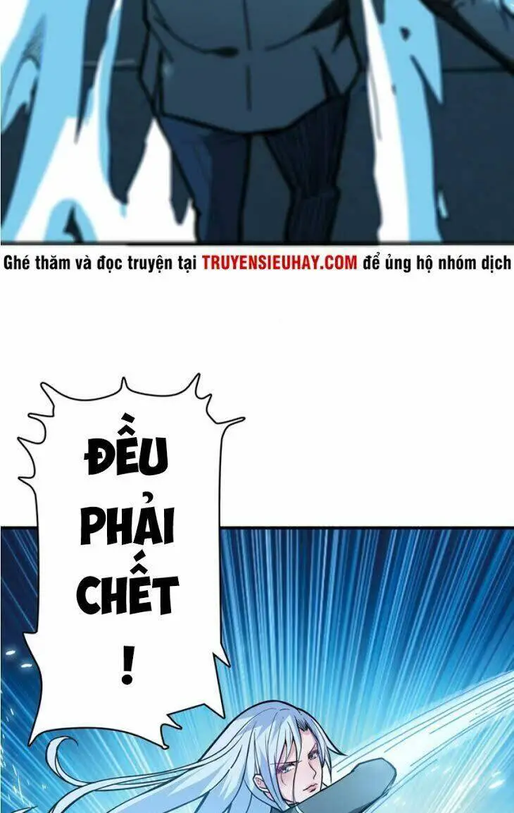 God Slayer Nettruyen ZZZ Chương 21 Page 13