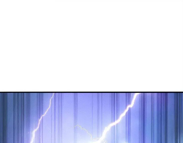 God Slayer Nettruyen ZZZ Chương 1 Page 6