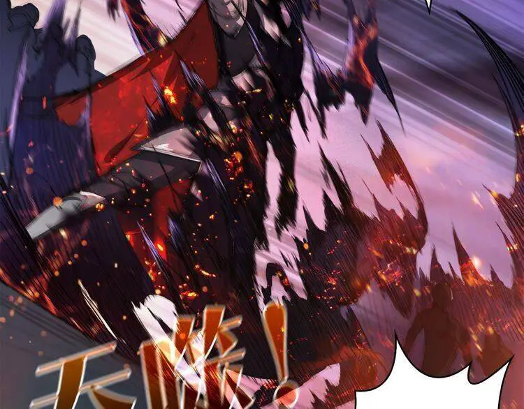 God Slayer Nettruyen ZZZ Chương 1 Page 28