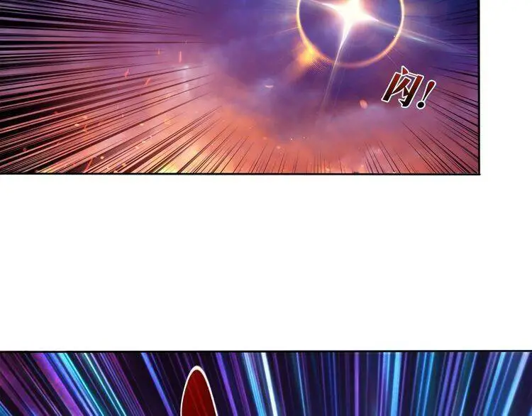 God Slayer Nettruyen ZZZ Chương 1 Page 38