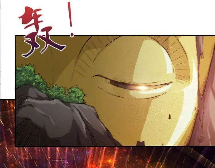 God Slayer Nettruyen ZZZ Chương 1 Page 58