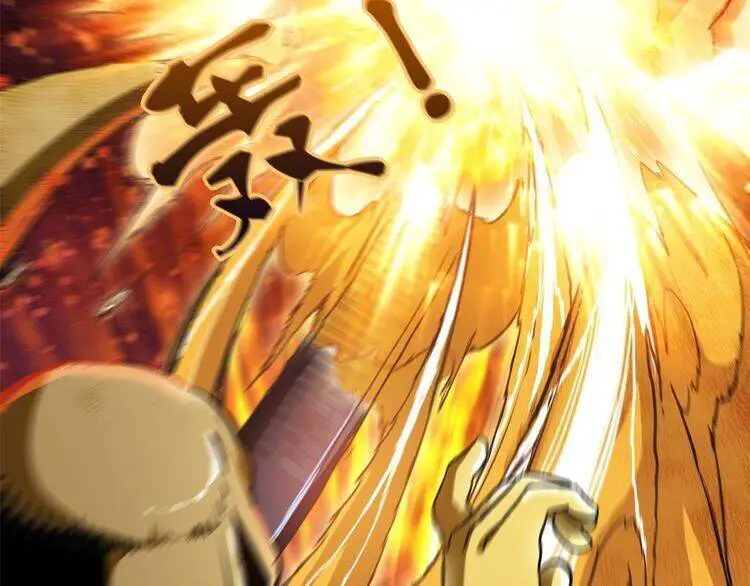 God Slayer Nettruyen ZZZ Chương 1 Page 70