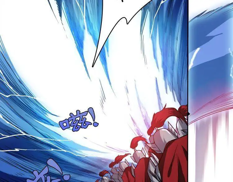 God Slayer Nettruyen ZZZ Chương 1 Page 76