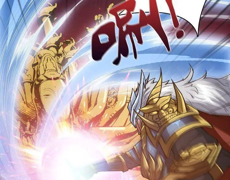 God Slayer Nettruyen ZZZ Chương 1 Page 95