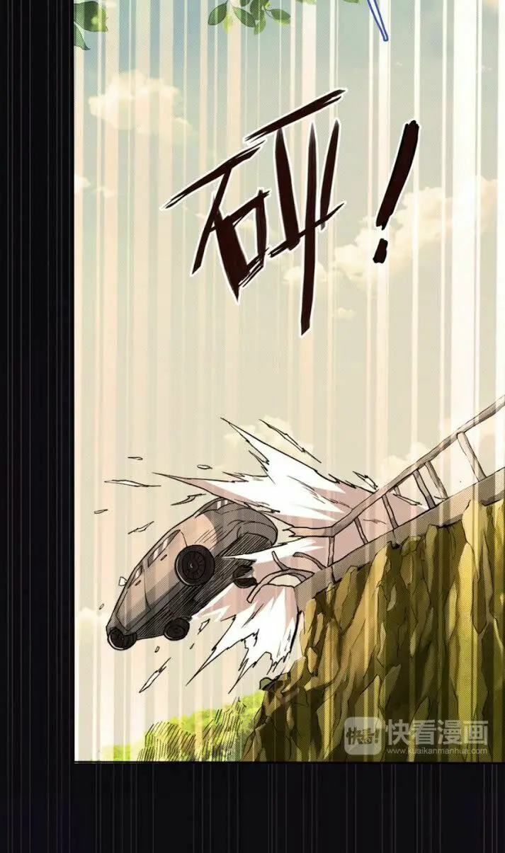 God Slayer Nettruyen ZZZ Chương 3 Page 38