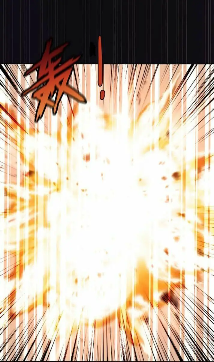 God Slayer Nettruyen ZZZ Chương 3 Page 39