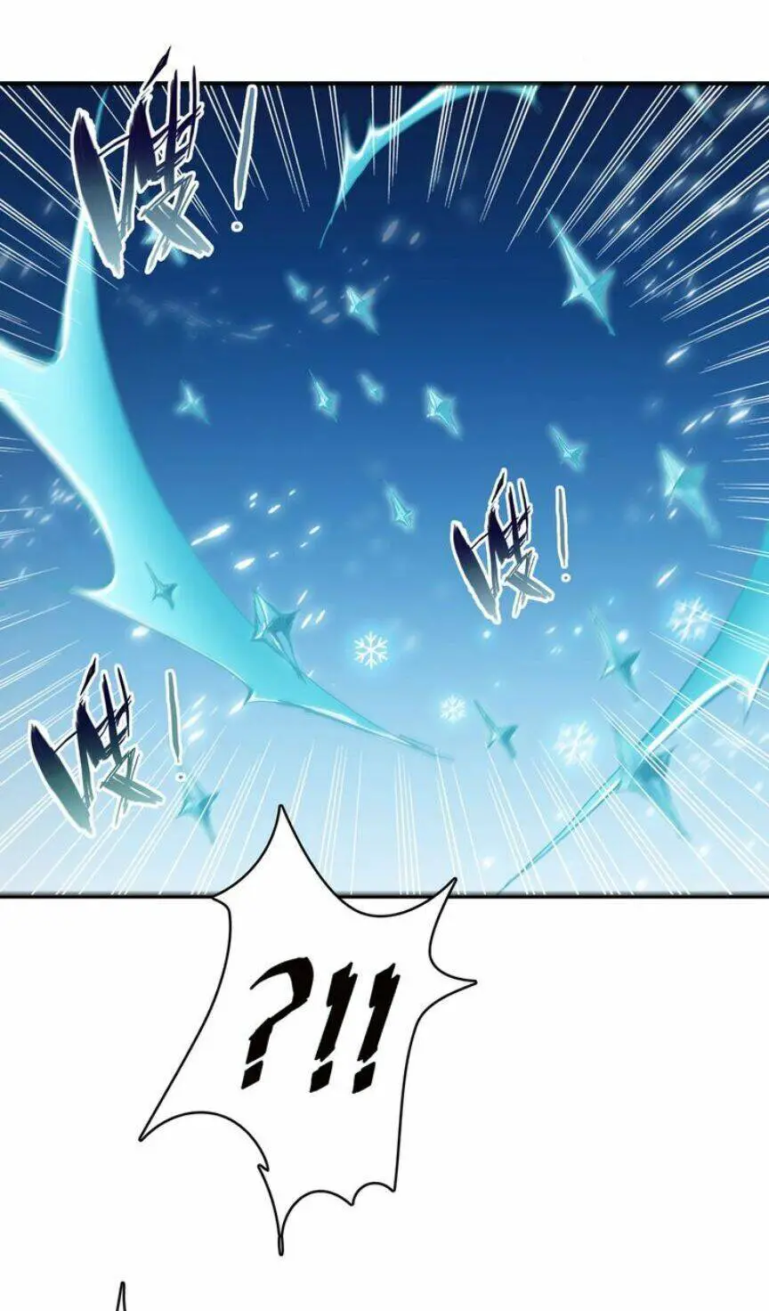 God Slayer Nettruyen ZZZ Chương 20 Page 29