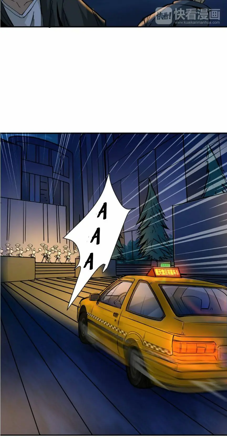God Slayer Nettruyen ZZZ Chương 11 Page 14