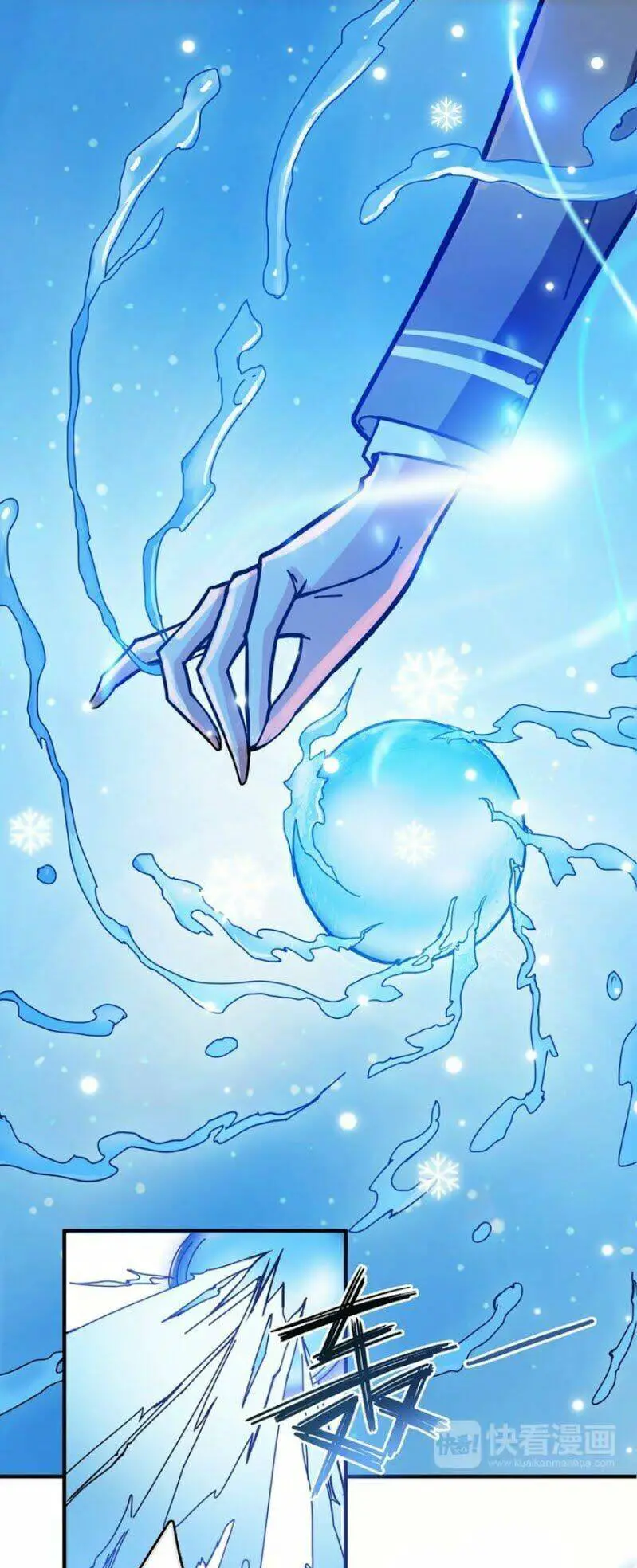 God Slayer Nettruyen ZZZ Chương 19 Page 25
