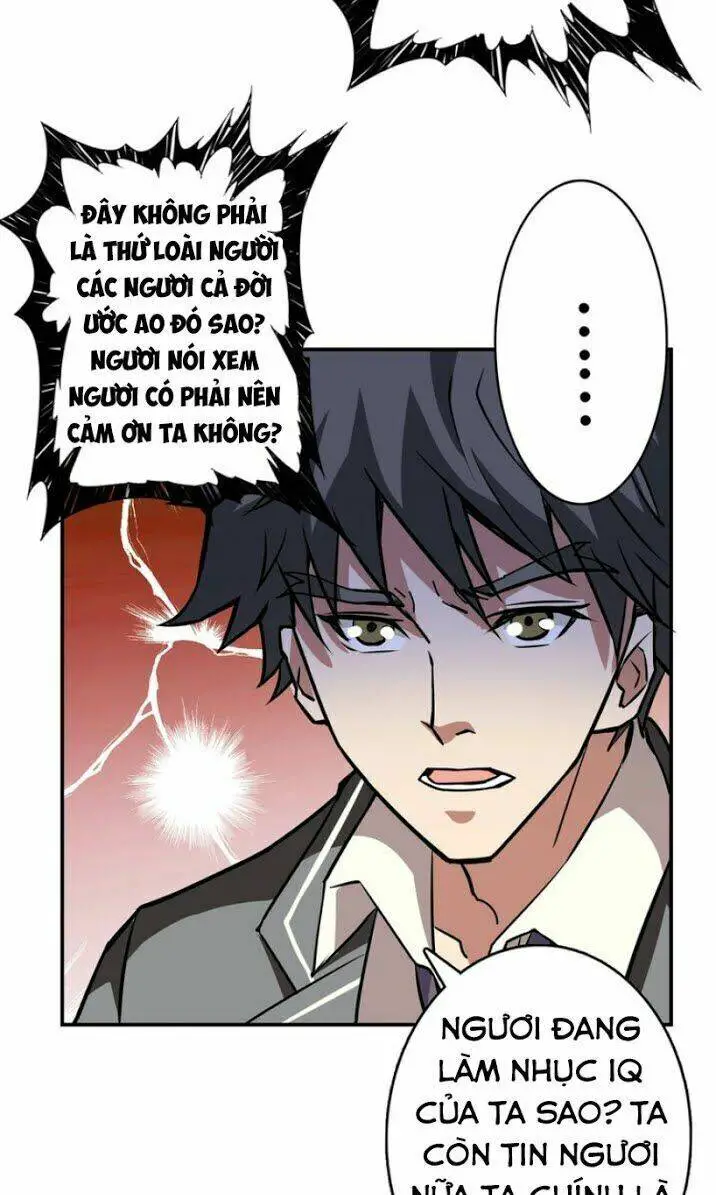 God Slayer Nettruyen ZZZ Chương 26 Page 16