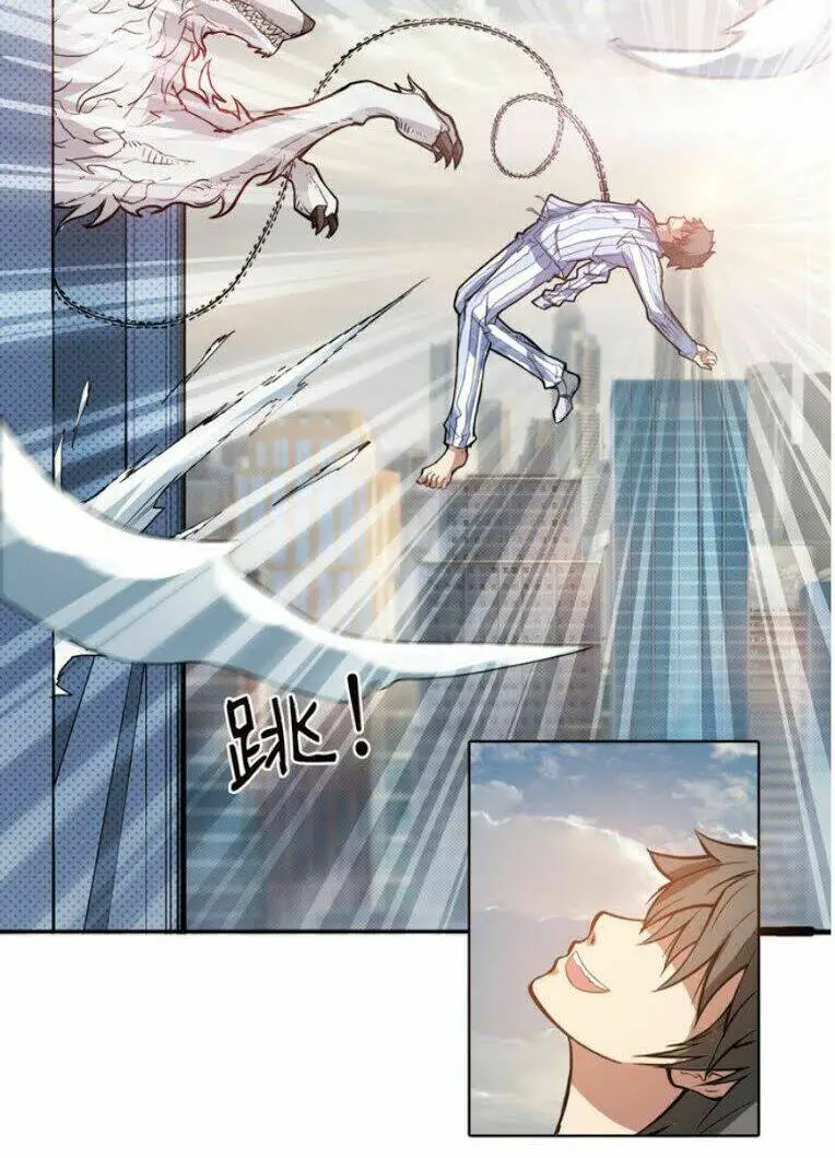 God Slayer Nettruyen ZZZ Chương 5 Page 31