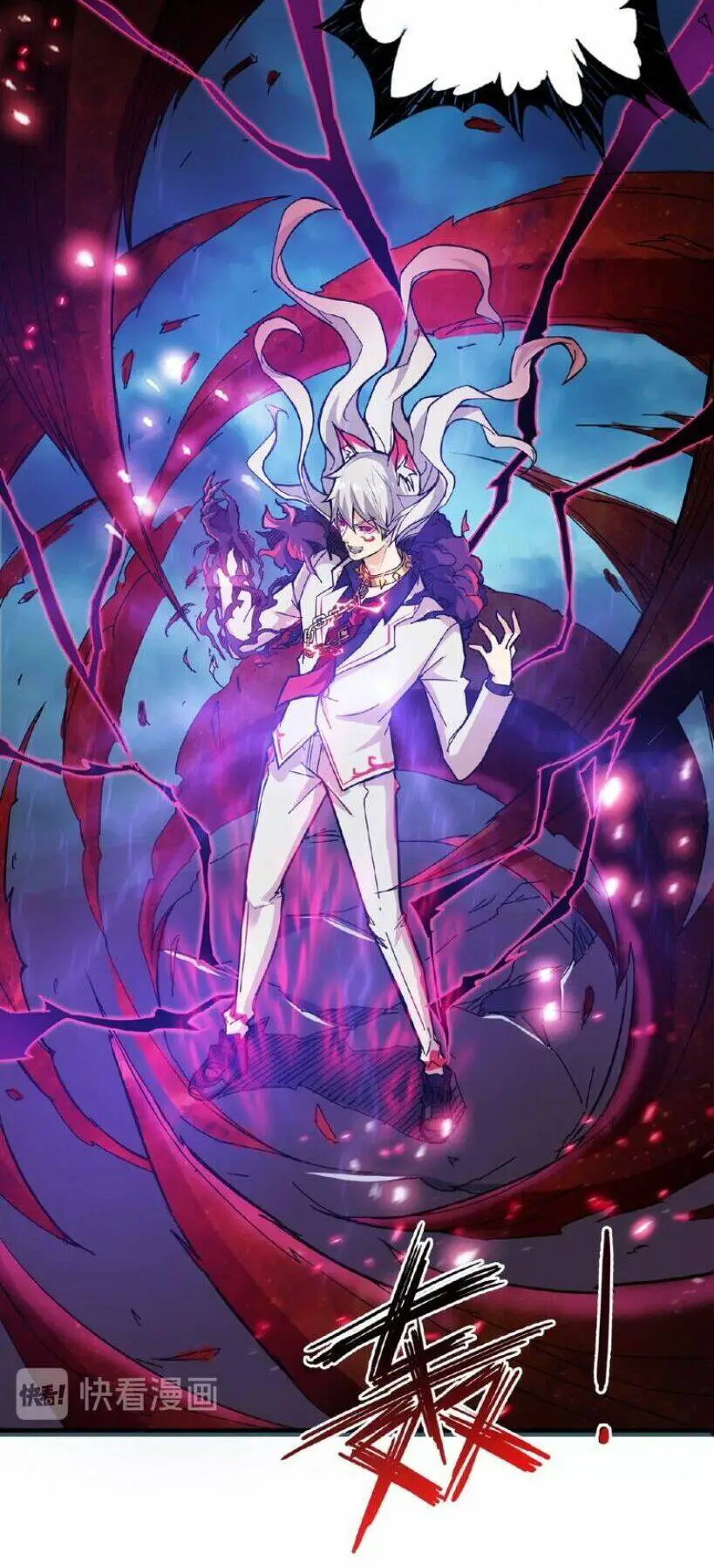 God Slayer Nettruyen ZZZ Chương 25 Page 16