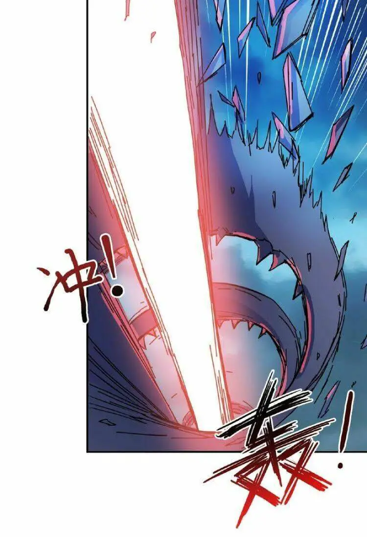 God Slayer Nettruyen ZZZ Chương 25 Page 29
