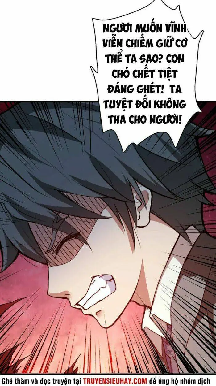 God Slayer Nettruyen ZZZ Chương 25 Page 42