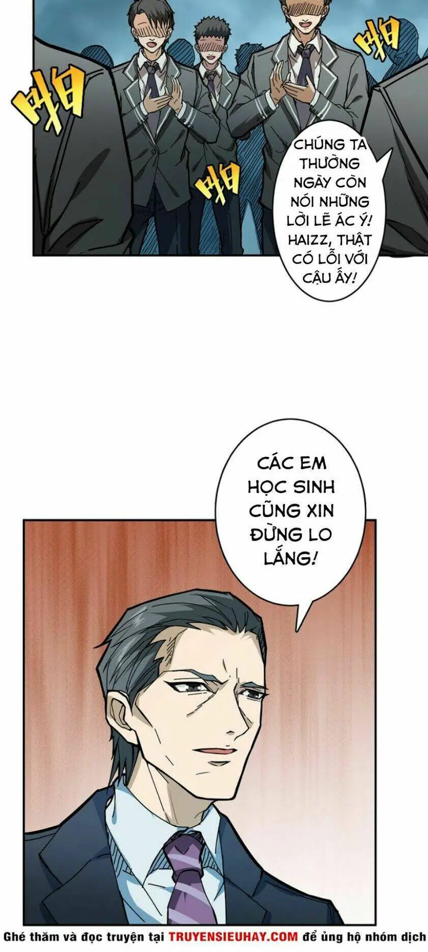 God Slayer Nettruyen ZZZ Chương 18 Page 18