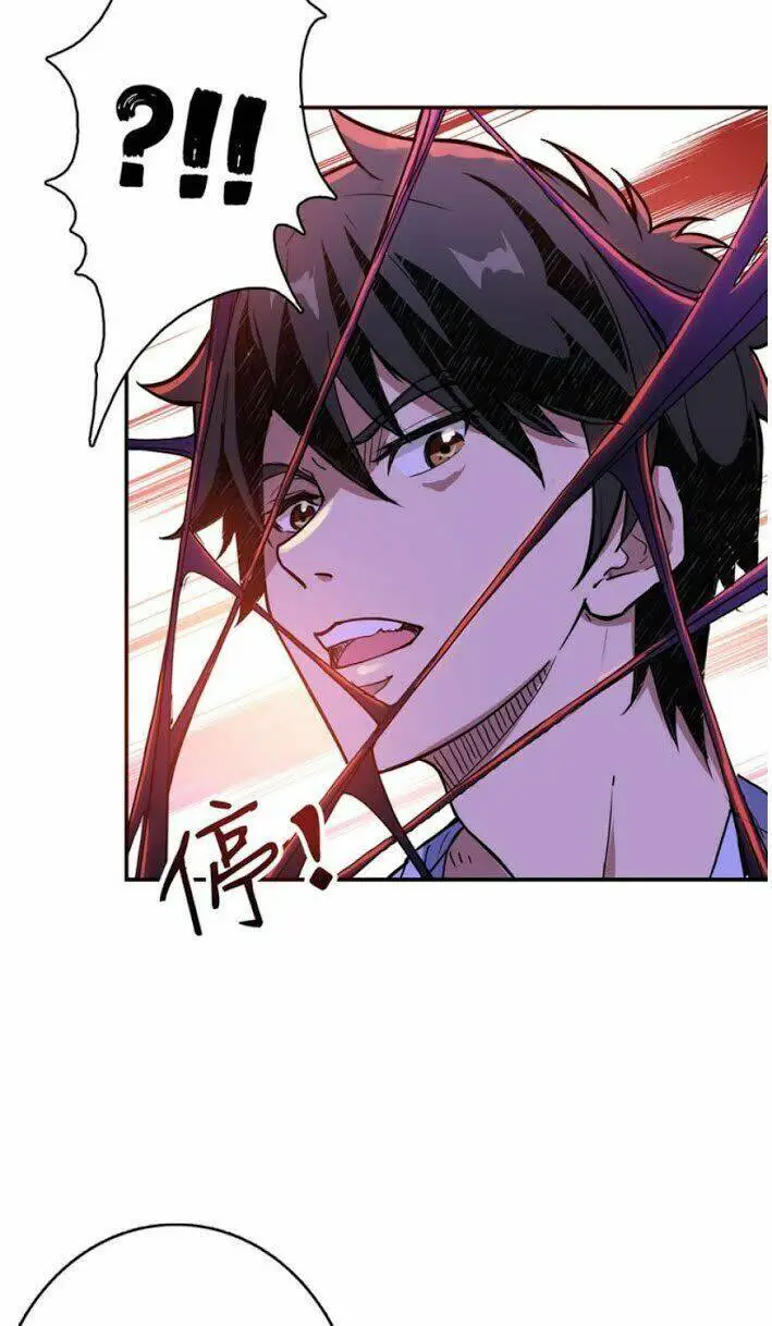 God Slayer Nettruyen ZZZ Chương 9 Page 8