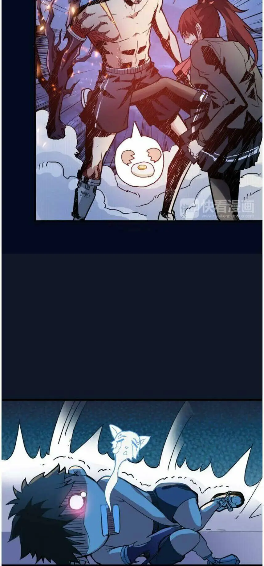 God Slayer Nettruyen ZZZ Chương 9 Page 31