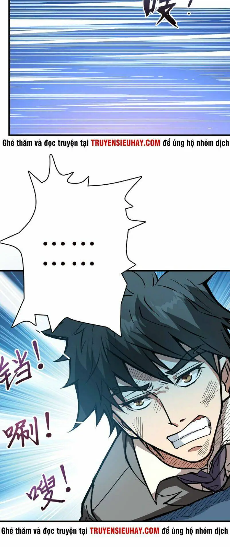 God Slayer Nettruyen ZZZ Chương 23 Page 27