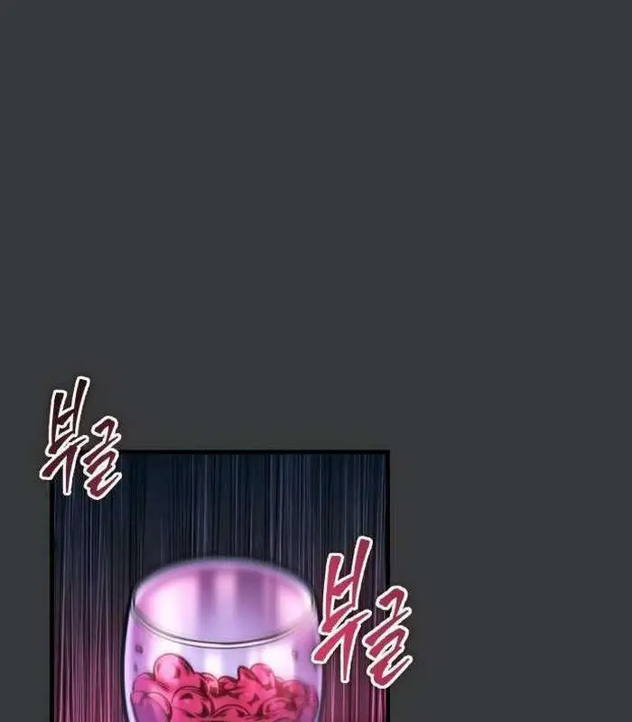 Cuốn Sách Chiến Lược Hàng Đầu Mà Chỉ Tôi Mới Có Thể Nhìn Thấy Nettruyen ZZZ Chương 38 Page 83