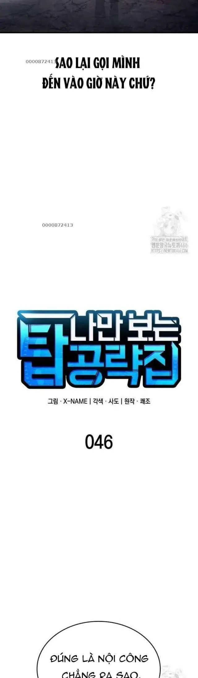 Cuốn Sách Chiến Lược Hàng Đầu Mà Chỉ Tôi Mới Có Thể Nhìn Thấy Nettruyen ZZZ Chương 46 Page 11
