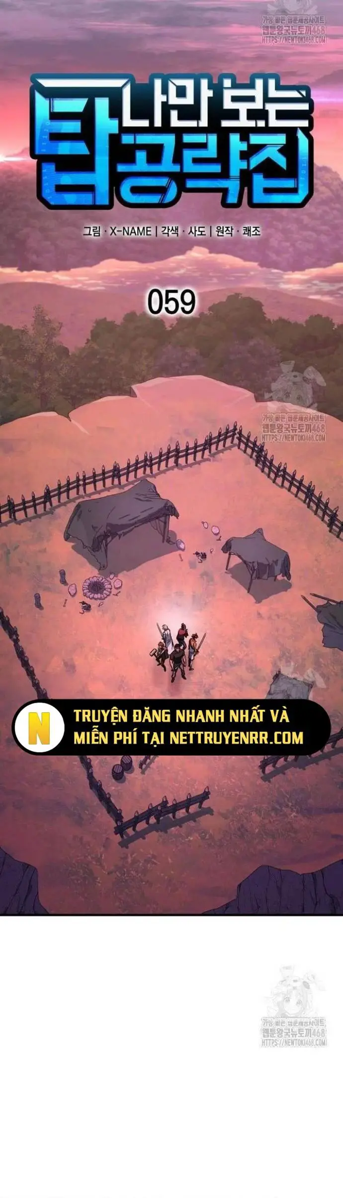 Cuốn Sách Chiến Lược Hàng Đầu Mà Chỉ Tôi Mới Có Thể Nhìn Thấy Nettruyen ZZZ Chương 59 Page 10