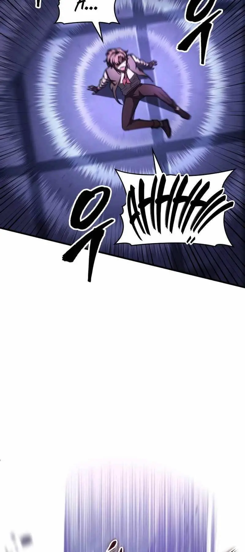 Cuốn Sách Chiến Lược Hàng Đầu Mà Chỉ Tôi Mới Có Thể Nhìn Thấy Nettruyen ZZZ Chương 8 Page 12