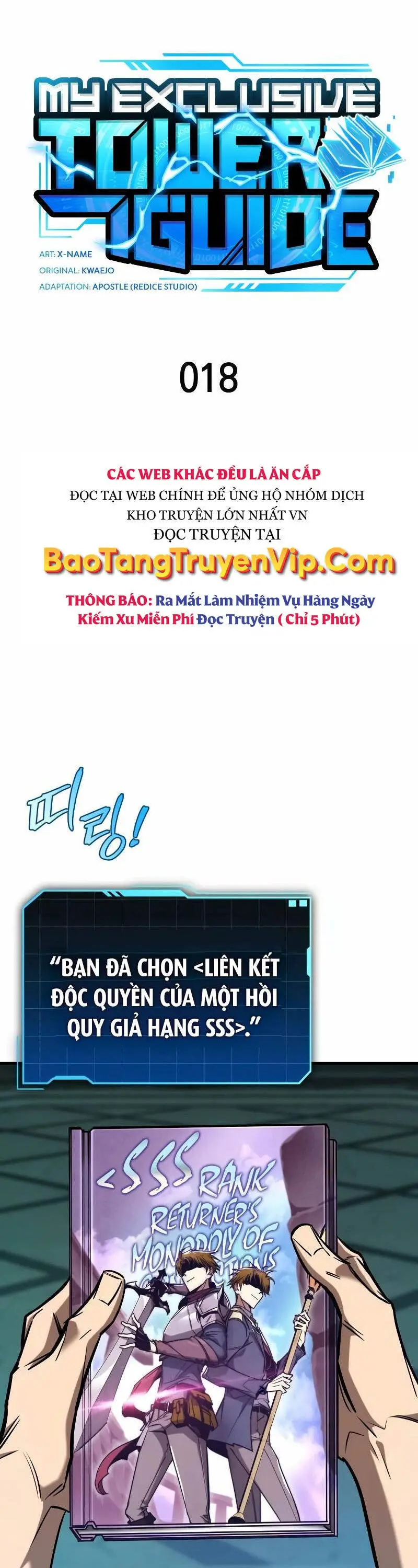 Cuốn Sách Chiến Lược Hàng Đầu Mà Chỉ Tôi Mới Có Thể Nhìn Thấy Nettruyen ZZZ Chương 18 Page 13