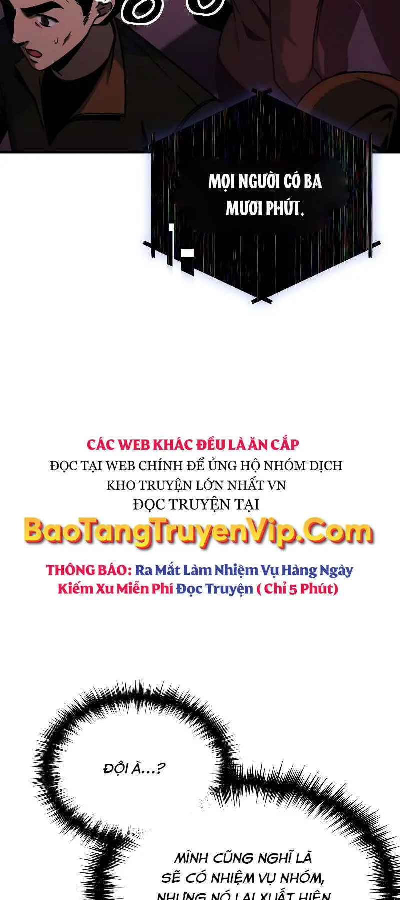 Cuốn Sách Chiến Lược Hàng Đầu Mà Chỉ Tôi Mới Có Thể Nhìn Thấy Nettruyen ZZZ Chương 3 Page 98