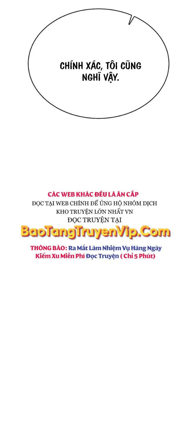 Cuốn Sách Chiến Lược Hàng Đầu Mà Chỉ Tôi Mới Có Thể Nhìn Thấy Nettruyen ZZZ Chương 6 Page 21