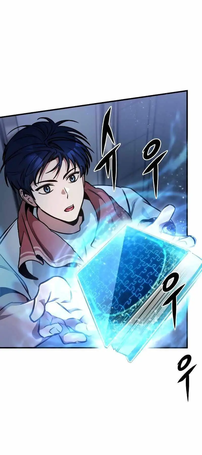 Cuốn Sách Chiến Lược Hàng Đầu Mà Chỉ Tôi Mới Có Thể Nhìn Thấy Nettruyen ZZZ Chương 1.5 Page 23