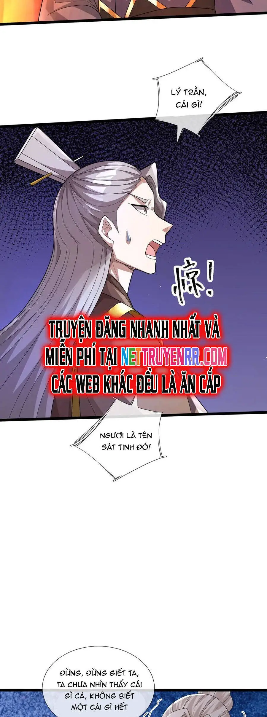 Thiên Uyên Trở Về: Ta Chính Là Thiên Tai Nettruyen ZZZ Chương 62 Page 21