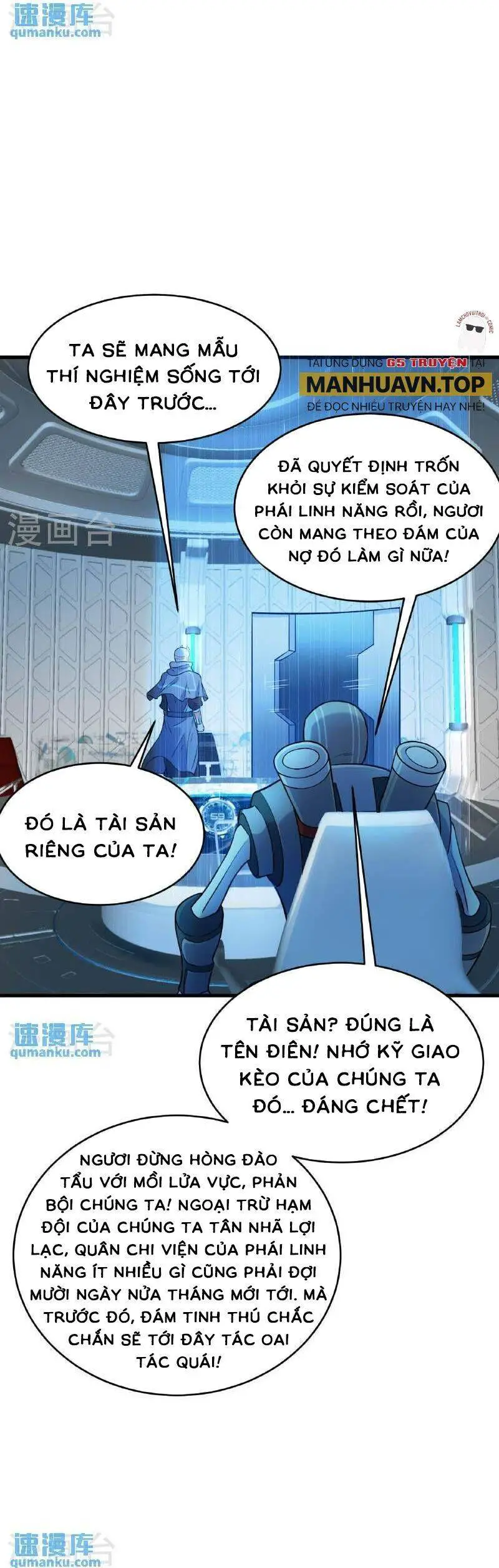 Thuật Sĩ Đến Từ Tương Lai Nettruyen ZZZ Chương 186 Page 10