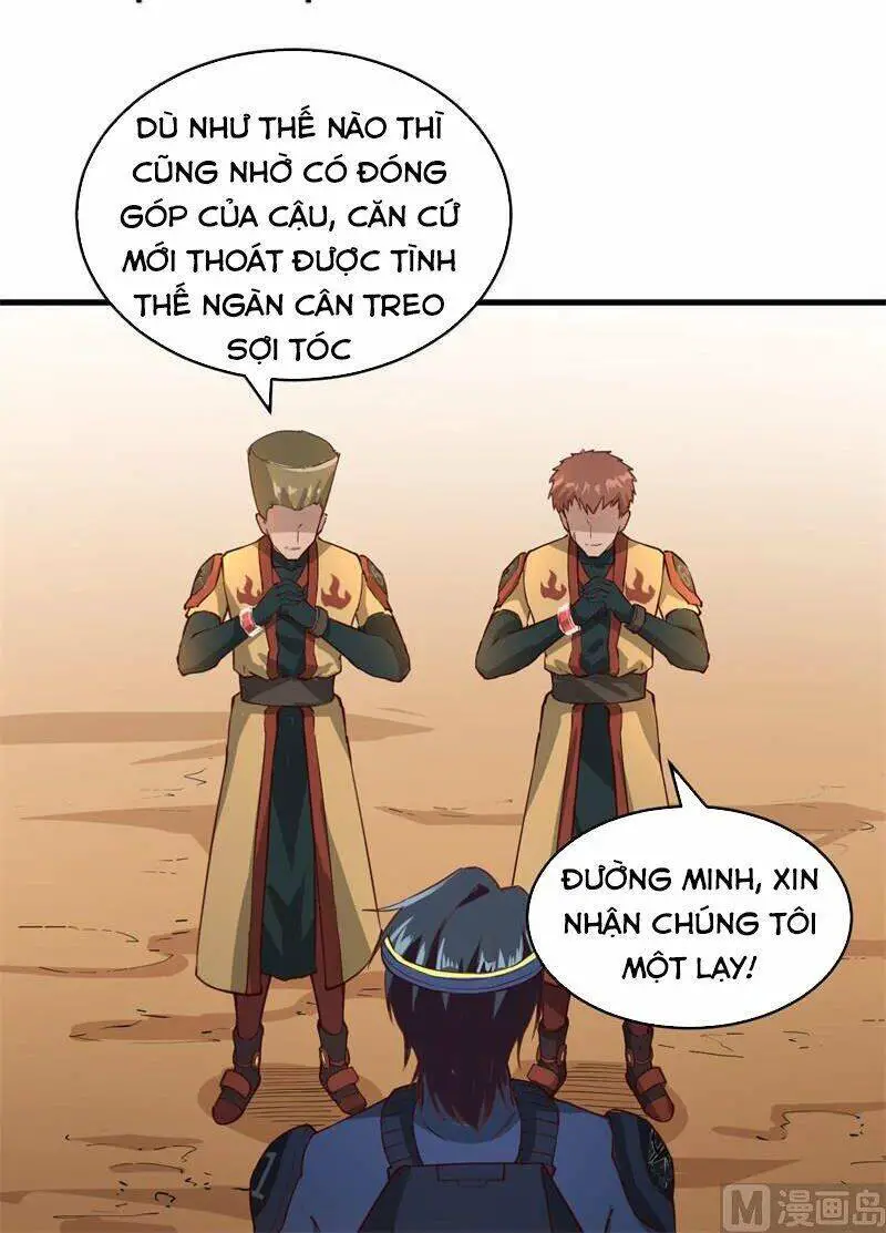 Thuật Sĩ Đến Từ Tương Lai Nettruyen ZZZ Chương 81 Page 34