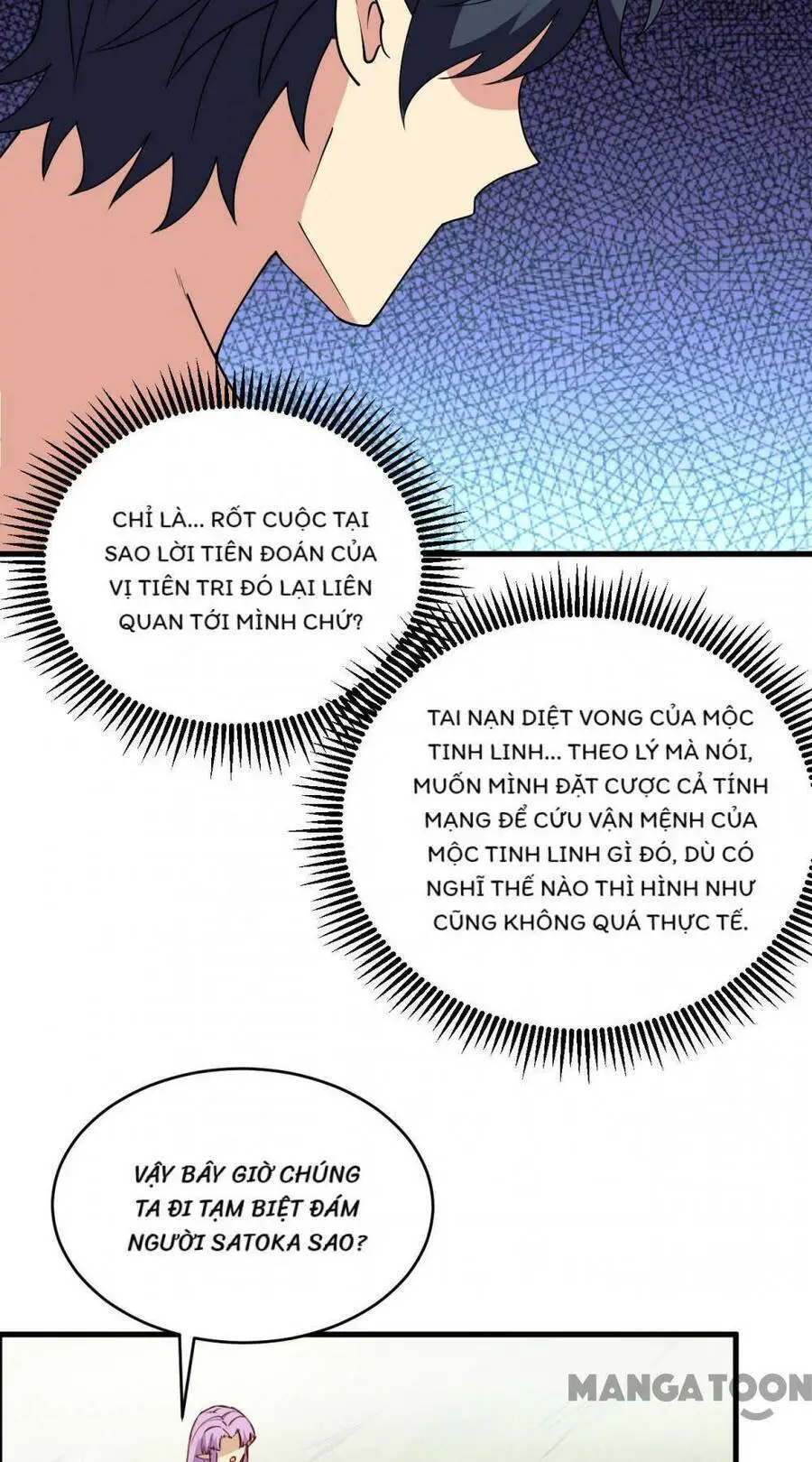 Thuật Sĩ Đến Từ Tương Lai Nettruyen ZZZ Chương 128 Page 13