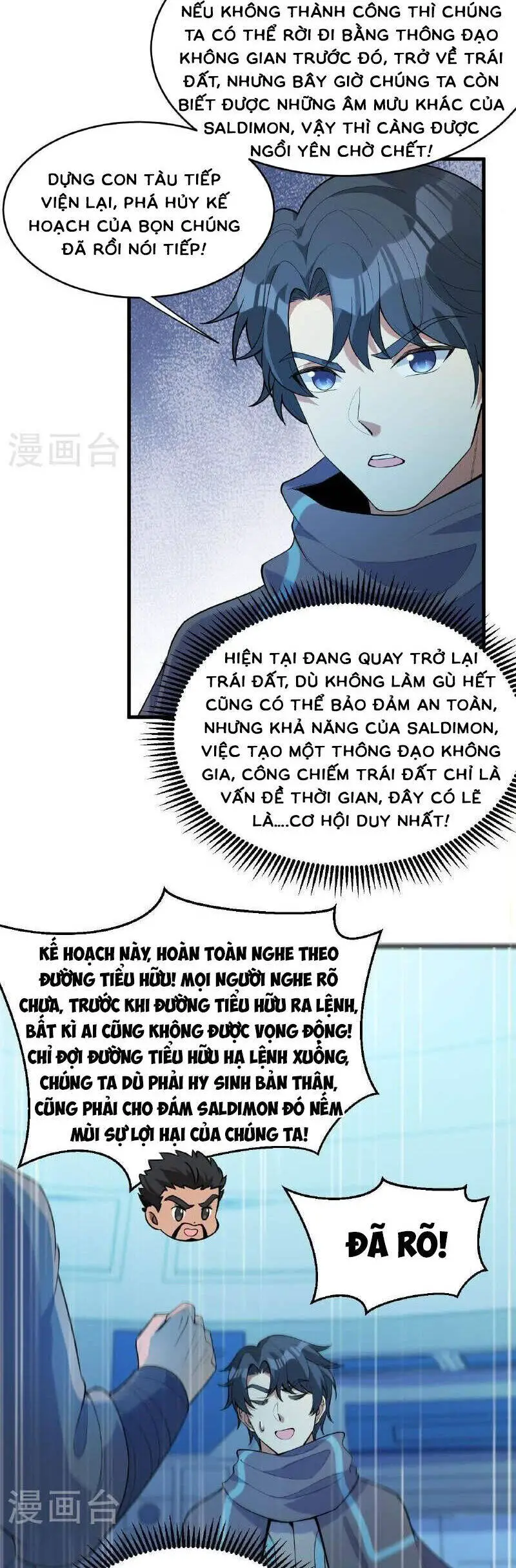 Thuật Sĩ Đến Từ Tương Lai Nettruyen ZZZ Chương 187 Page 13