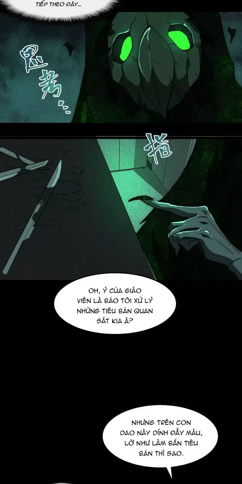 Ta Sáng Tạo Truyền Thuyết Đô Thị Nettruyen ZZZ Chương 56 Page 7