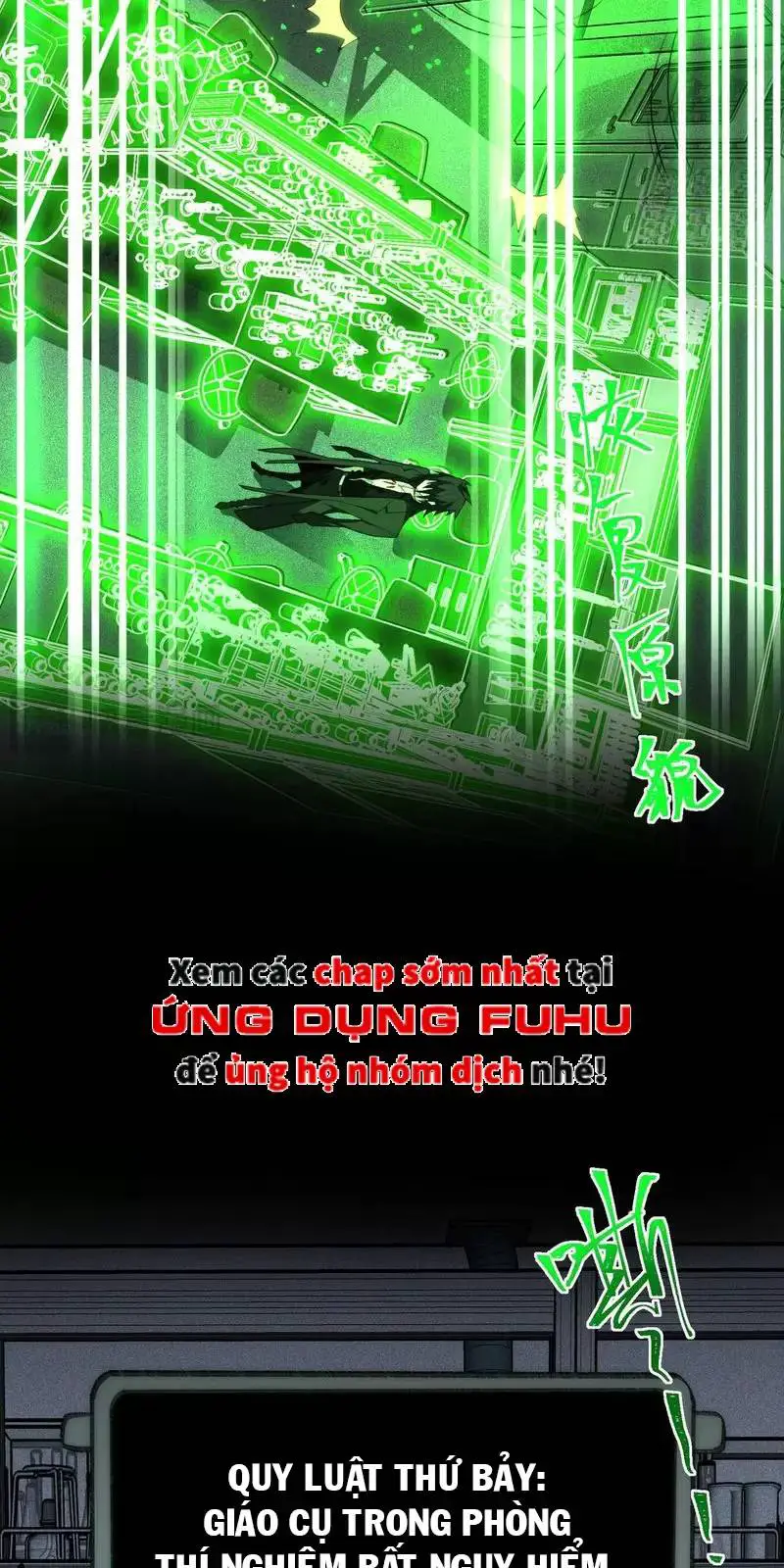 Ta Sáng Tạo Truyền Thuyết Đô Thị Nettruyen ZZZ Chương 56 Page 18