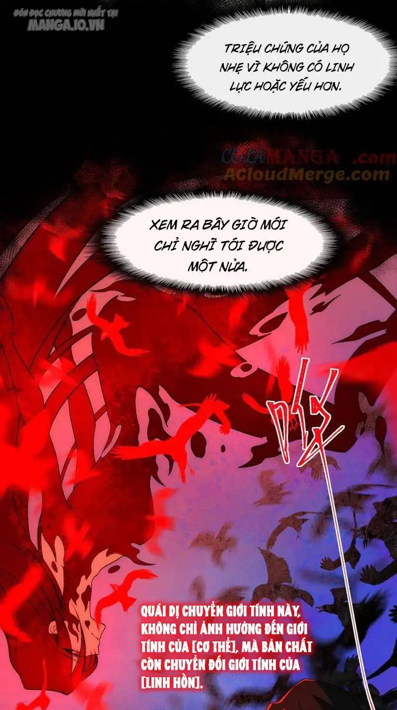 Ta Sáng Tạo Truyền Thuyết Đô Thị Nettruyen ZZZ Chương 49 Page 6
