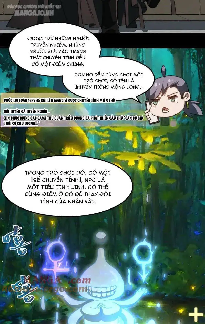 Ta Sáng Tạo Truyền Thuyết Đô Thị Nettruyen ZZZ Chương 50 Page 4